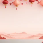 New year banner with copy space